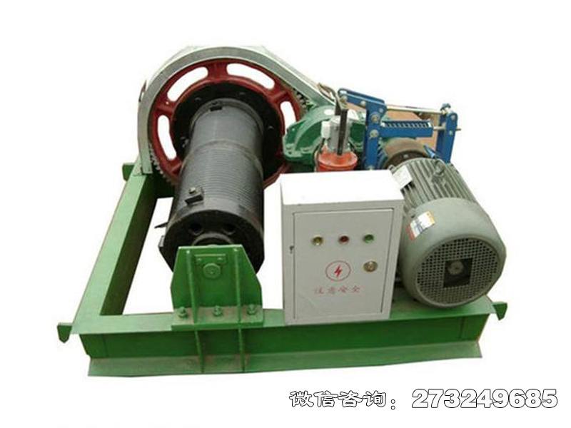 臺(tái)車(chē)卷?yè)P(yáng)式啟閉機(jī)