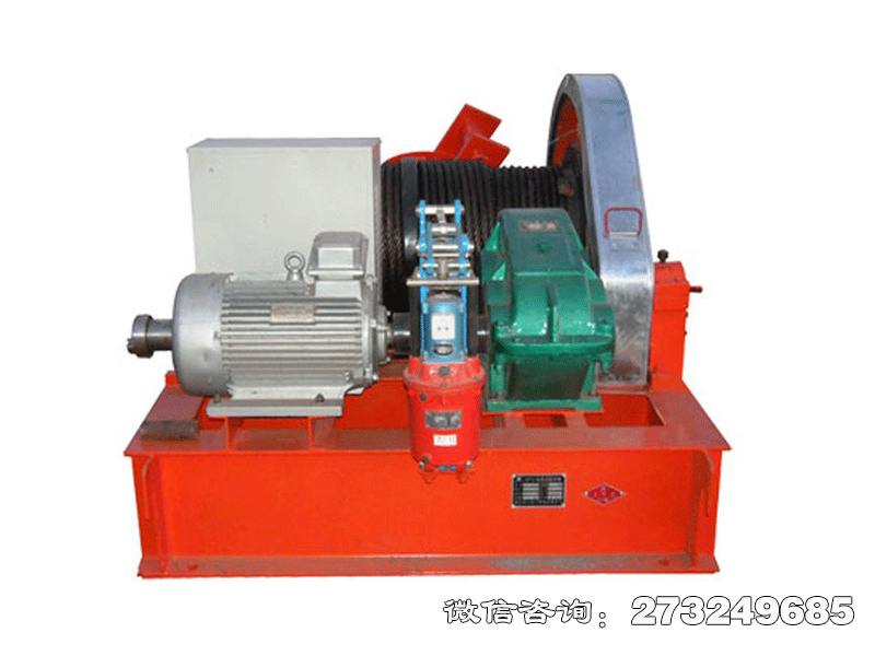 固定臺(tái)車(chē)式閘門(mén)啟閉機(jī)