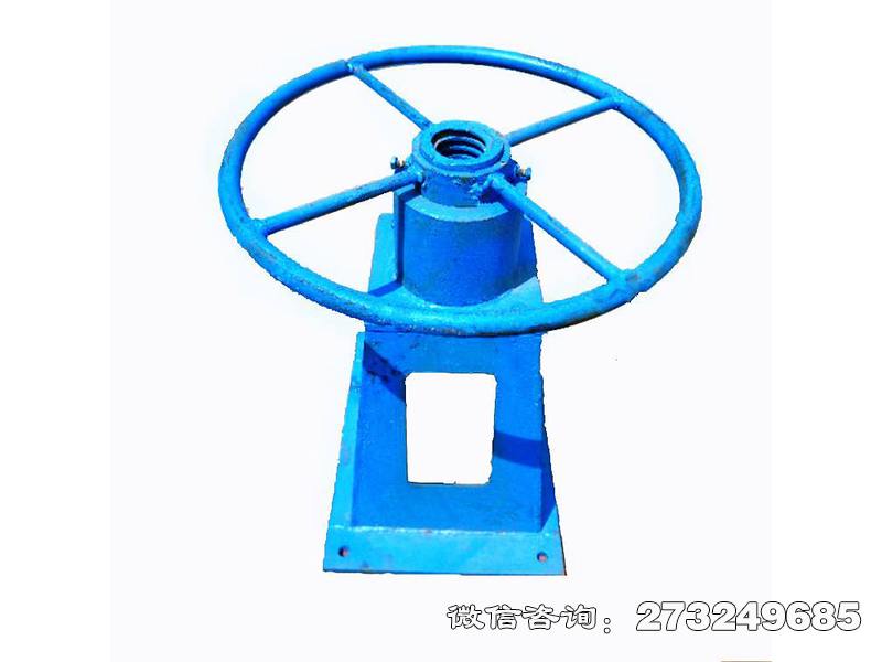 方向盤式螺桿啟閉機(jī)