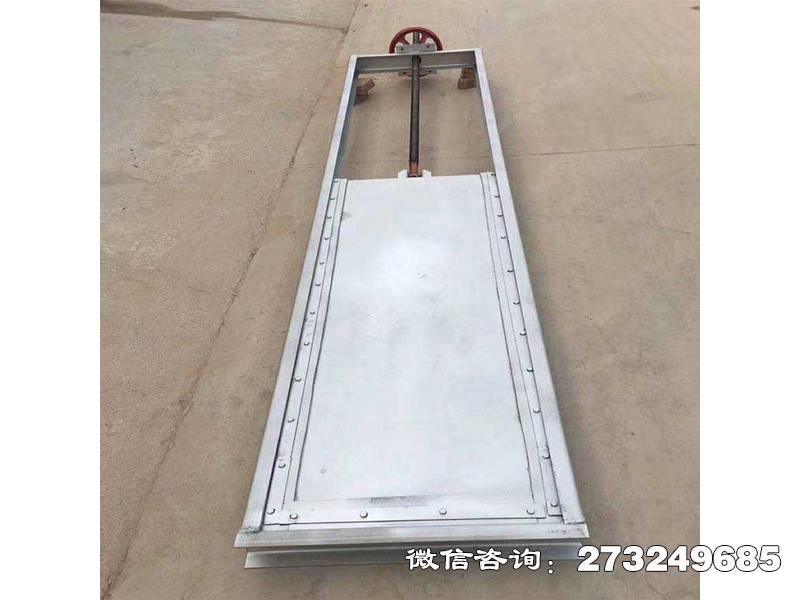 一體式不銹鋼閘門(mén)