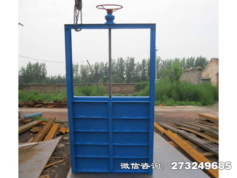 海寧鋼制啟閉機(jī)閘門