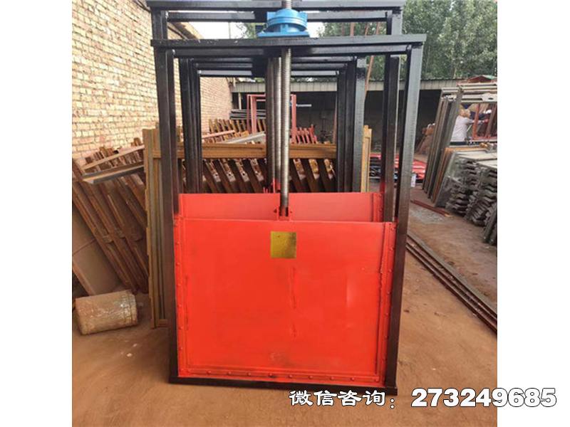 海寧水利工程啟閉機(jī)閘門