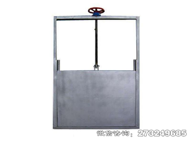 海寧泵站啟閉機(jī)閘門