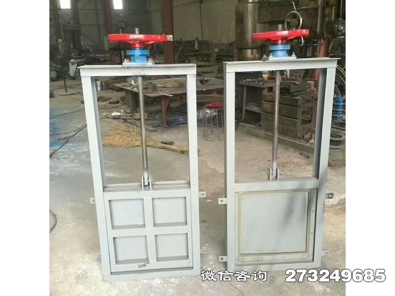 自撐式渠道閘門(mén)