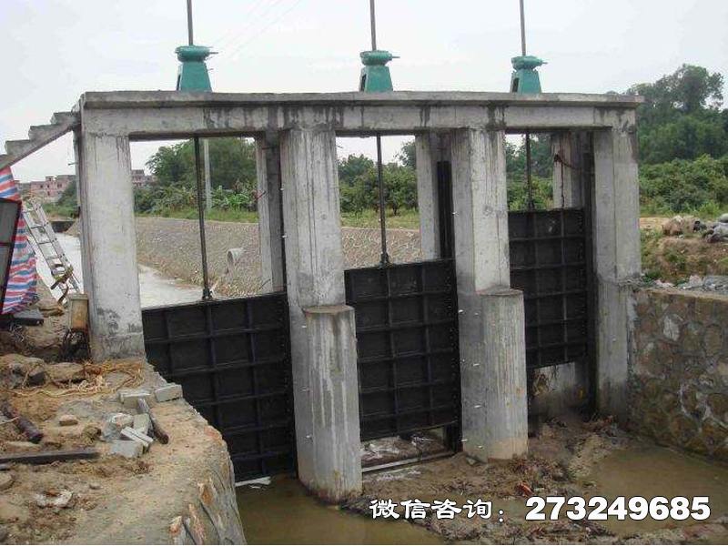 水庫(kù)啟閉閘門(mén)