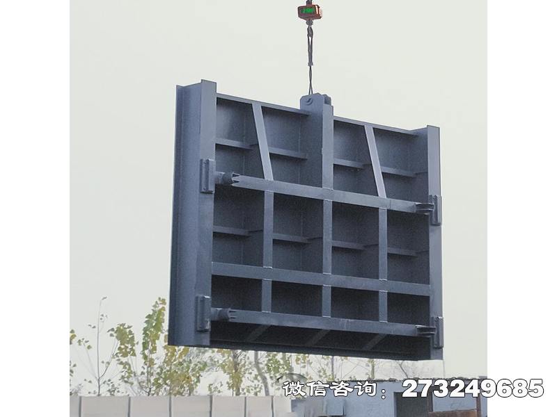 水庫(kù)放水閘門(mén)