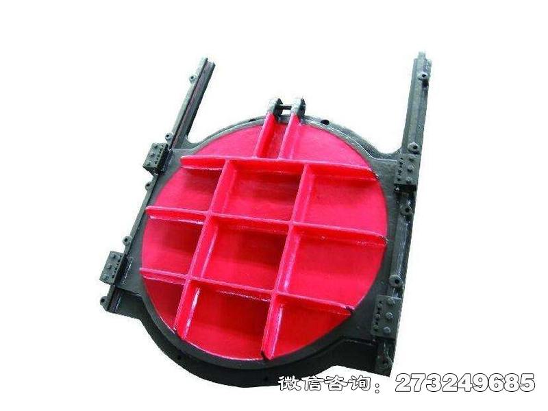 大冶鑲銅鑄鐵圓型閘門