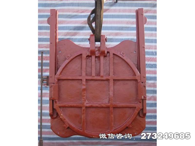 大冶鑲銅鑄鐵圓閘門