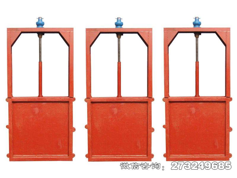 海寧機(jī)門一體鑄鐵閘門